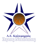 ΑΓΙΟΣ ΝΙΚΟΛΑΟΣ ΑΓΙΟΣ ΝΙΚΟΛΑΟΣ